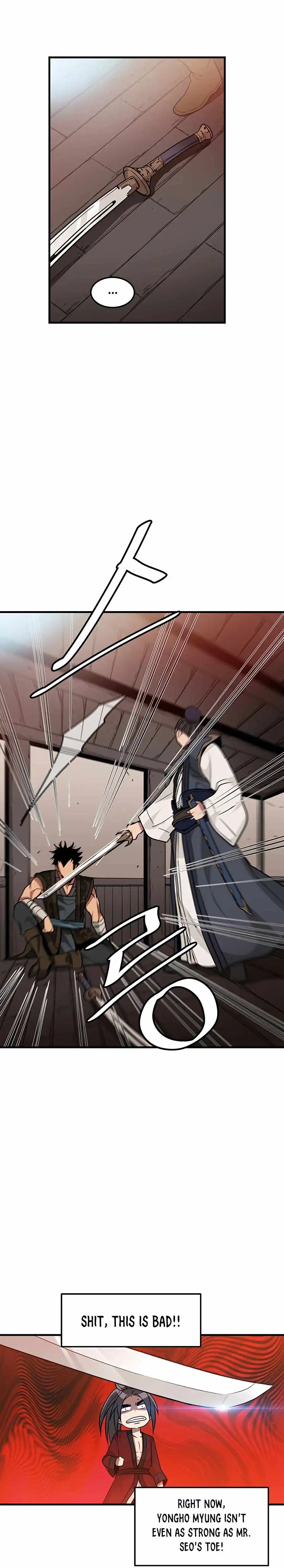 I am possessed by the Sword God Chapter 12 15